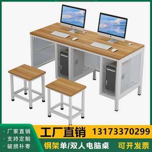 学校电脑桌价格解析与计算机网络设计优化指南