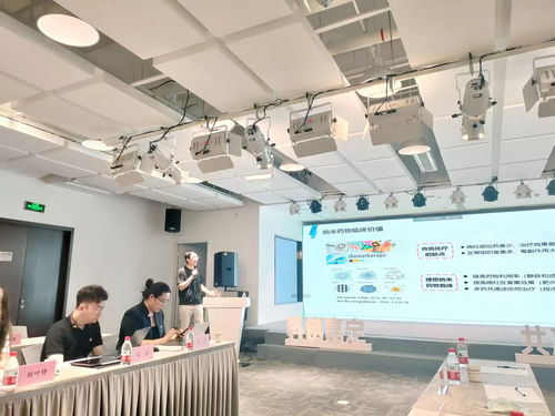 党建领航 激发科创新动能——多方联合主题党日活动推动成果转让