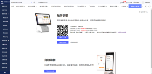 内蒙电商仓储系统设计公司与计算机网络设计成果转让